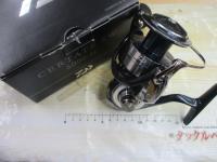 21セルテートSW 6000-H