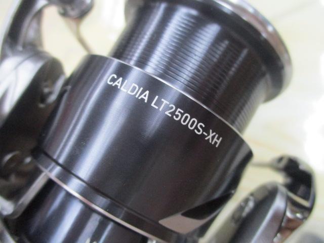 25カルディア LT2500S-XH