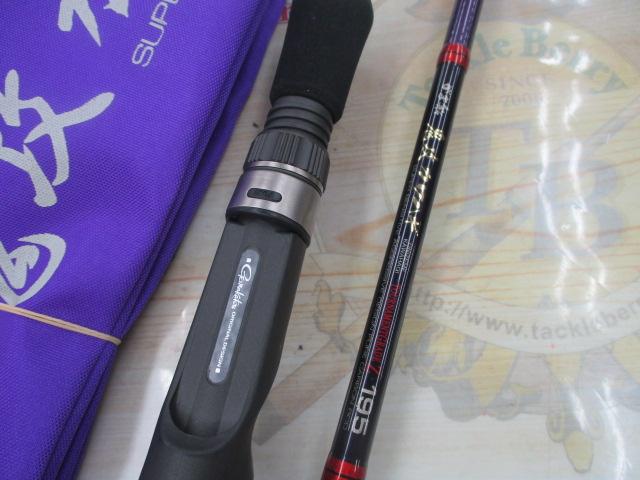 がま船鬼攻カワハギトーナメントグレード Z195