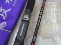 がま船鬼攻カワハギトーナメントグレード Z195