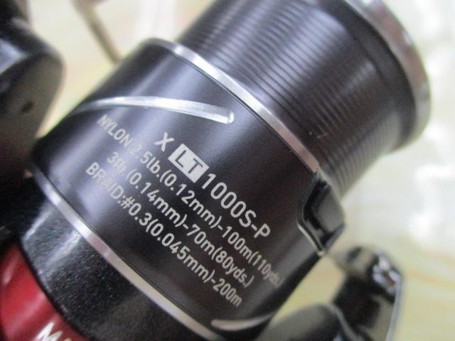 20月下美人X LT1000S-P