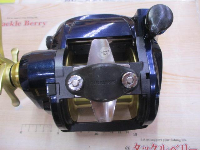 14ビーストマスター 6000