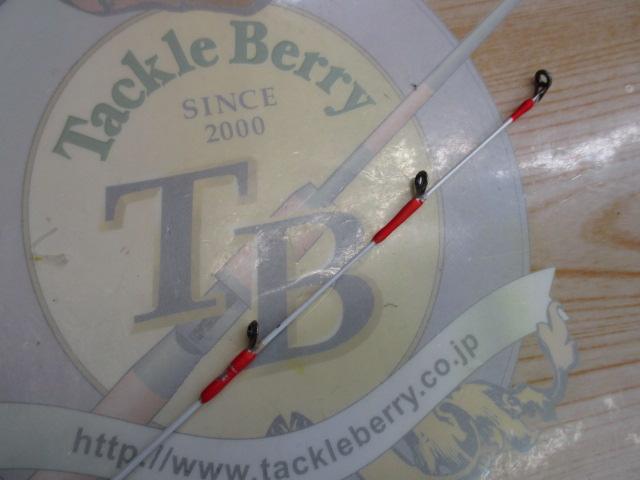 Aトリガー メバル 300