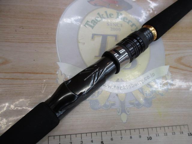 メタリア アカムツ M-215