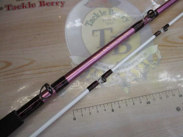 リーオマスター青物SX MH-270・N