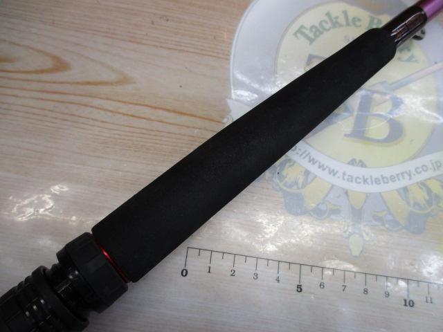 リーオマスター青物SX MH-270・N