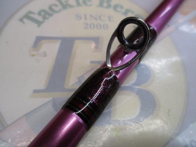 リーオマスター青物SX MH-270・N