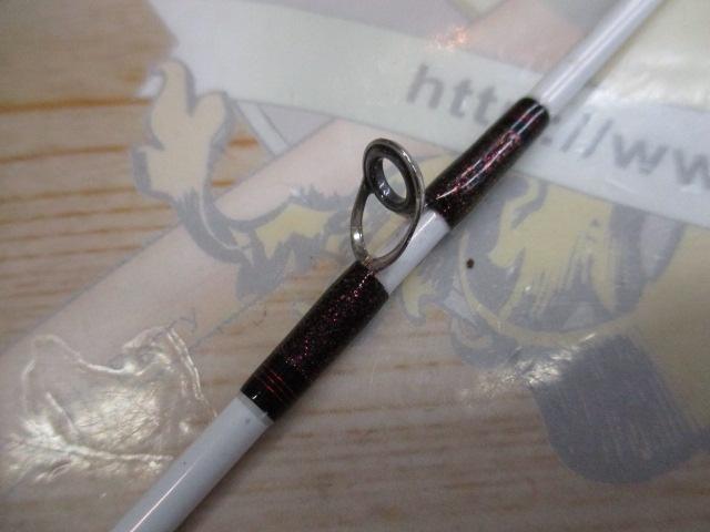 リーオマスター青物SX MH-270・N