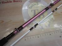 リーオマスター青物SX MH-270・N