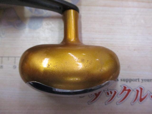 09電動丸 1000ヤリイカSP