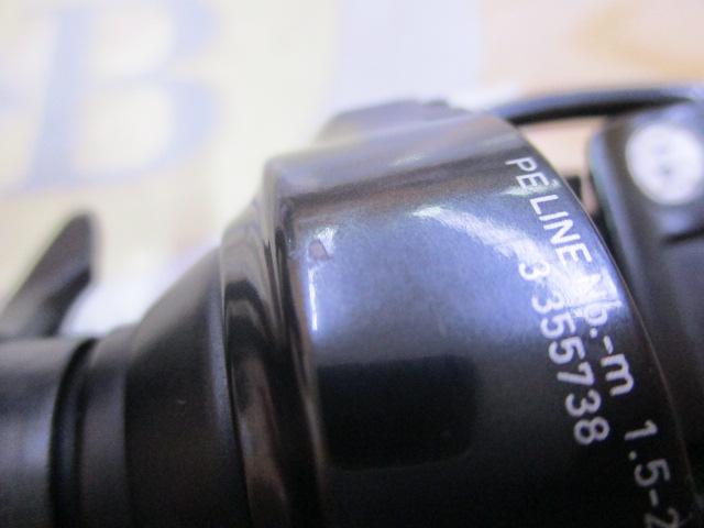 24アドミラ A 150H