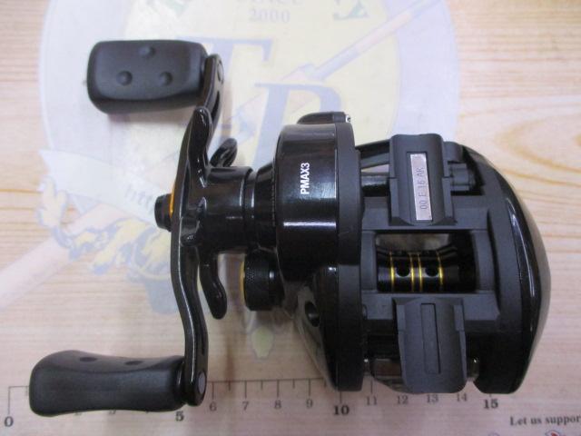 プロマックス(3rd)