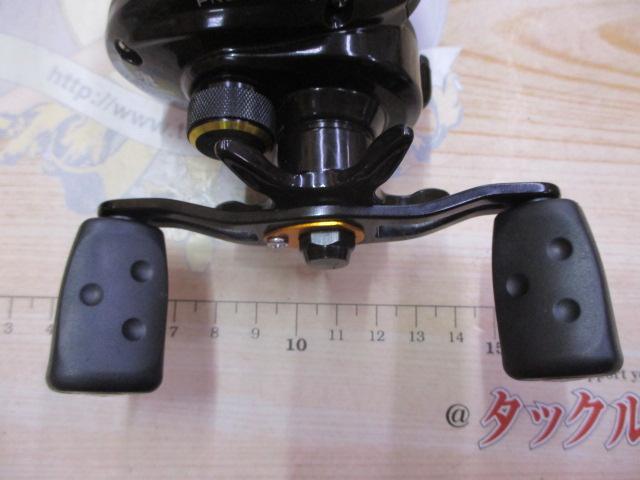 プロマックス(3rd)