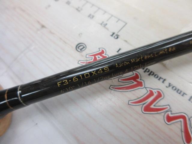 デストロイヤー F3-610X4S(オロチX4)