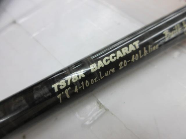 デストロイヤー TS78X Baccarat