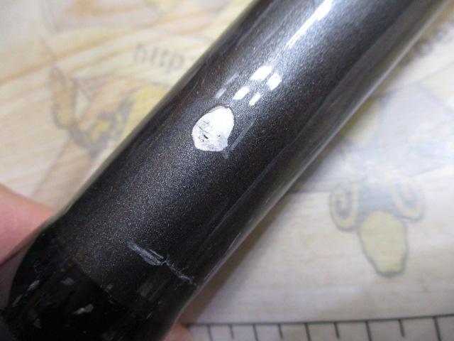 リバティーサーフT25-420