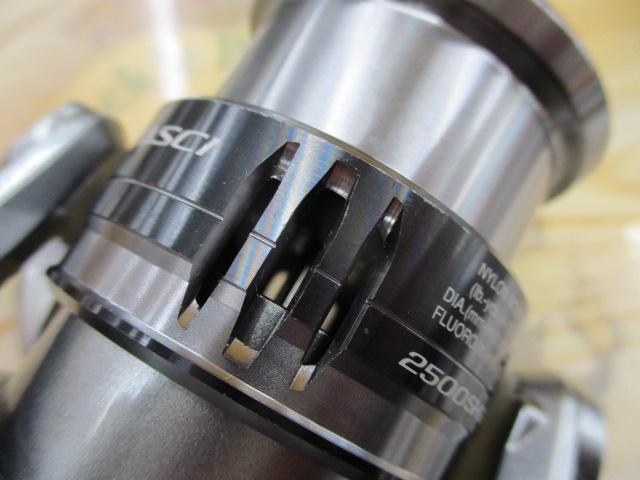 21ナスキー 2500SHG