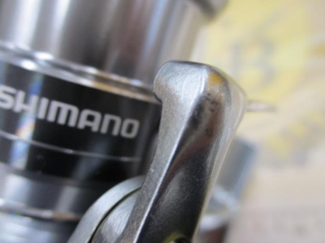 21ナスキー 2500SHG