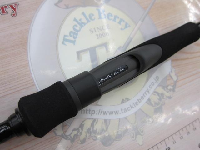 アーリー76 ERY-76MMH-3pcs