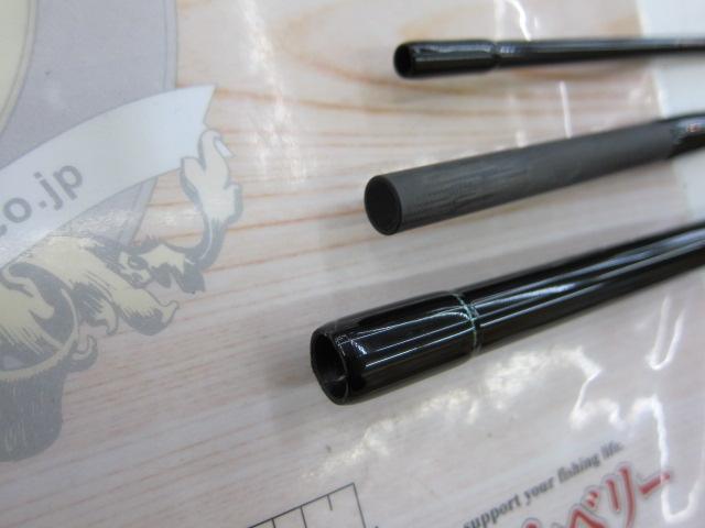 アーリー76 ERY-76MMH-3pcs