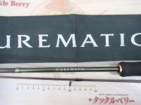 ルアーマチック S60L