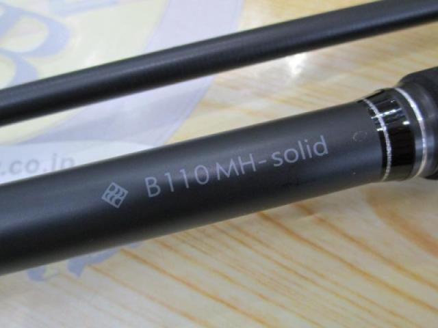 ラグゼ舞香 B110MH-ソリッド