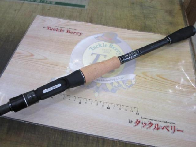 ラグゼ舞香 B110MH-ソリッド