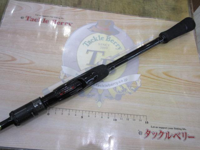 アピア　ブルートHR ハーバースウィーパー 77ML アピア ブルートHR ハーバースウィーパー 77ML APIA Brute'HR HARBOR