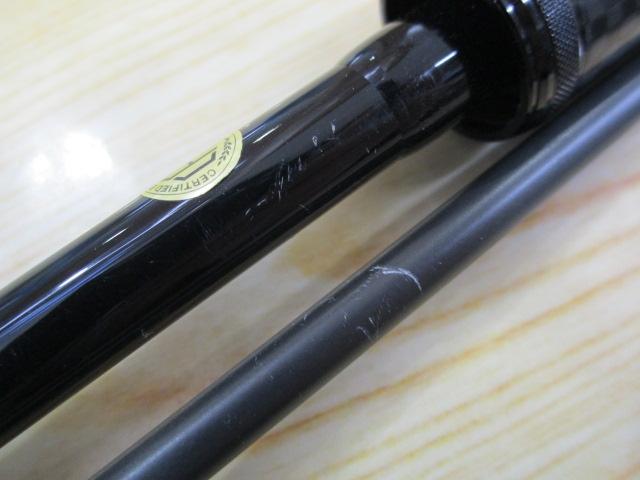 ブルートHR ハーバースウィーパー 77ML