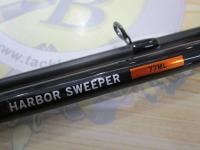 ブルートHR ハーバースウィーパー 77ML