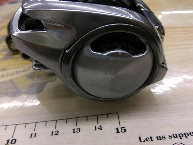 18バンタムMGL RH