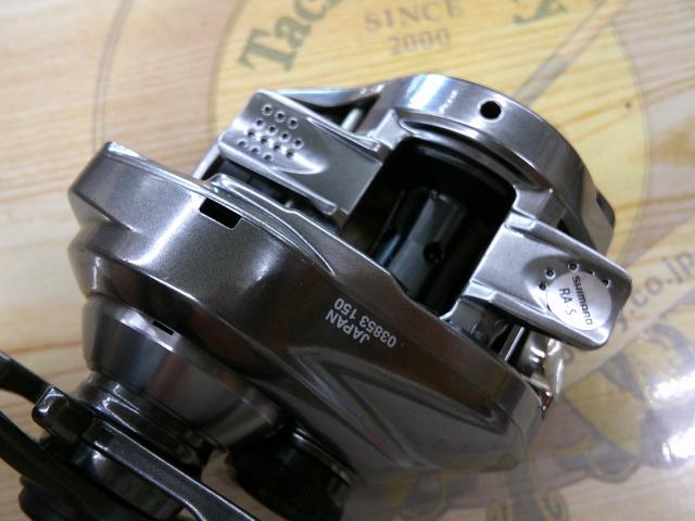 18バンタムMGL RH