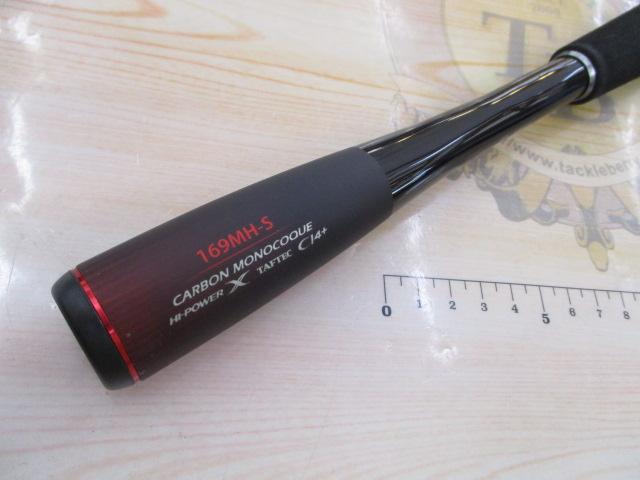 20ゾディアス 169MH-S