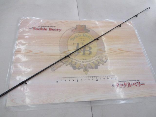 20ゾディアス 169MH-S