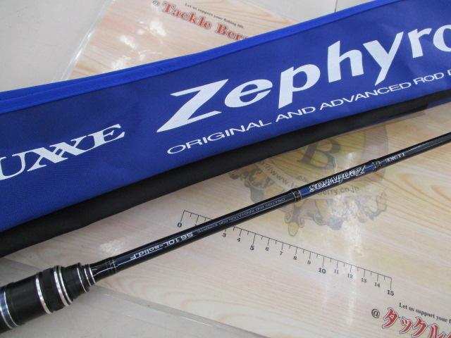 ラグゼゼフィロス S610L-solid.F