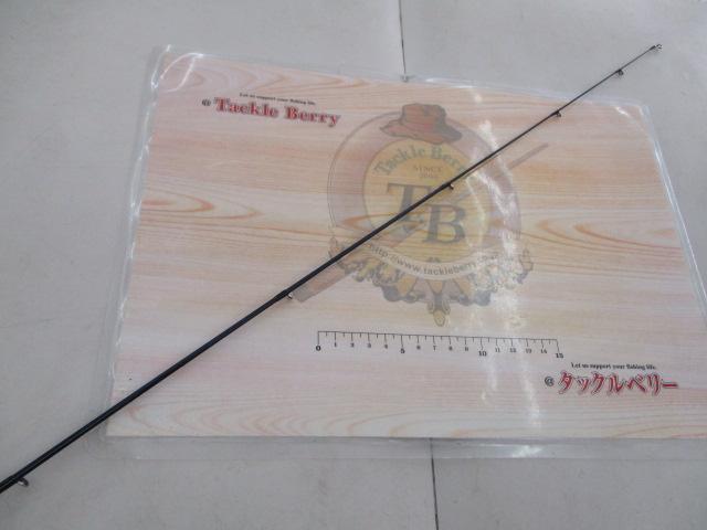 ラグゼゼフィロス S610L-solid.F