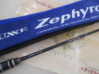 ラグゼゼフィロス S610L-solid.F