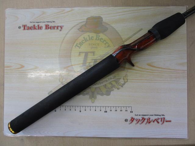 デストロイヤー F6-69X(HT1000)