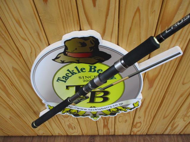 クロステージ CRK-962M