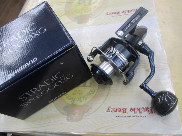 20ストラディックSW 6000XG