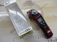 クリスティア ワカサギCRS+電動リール レッド