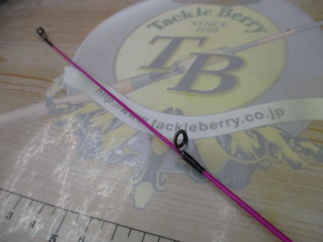 バーチカルプロ35mini ピンク