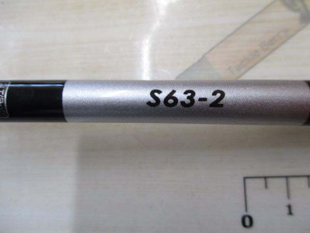 21グラップラーBBタイプLJ S63-2｜＠ベリーネット 日本最大新品中古