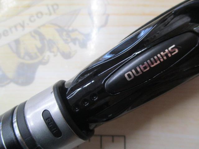 21グラップラーBBタイプLJ S63-2｜＠ベリーネット 日本最大新品中古