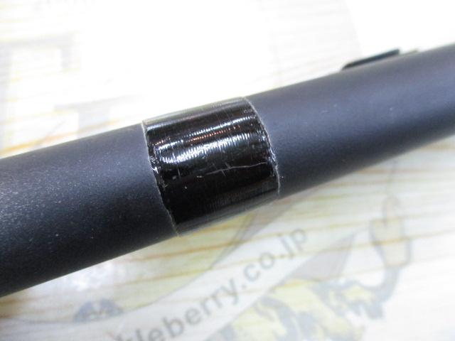 CW飛竜イカダ誘い 1-150