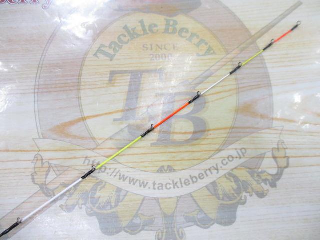 CW飛竜イカダ誘い 1-150