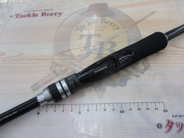 ハードロッカーBB S76ML｜＠ベリーネット 日本最大新品中古釣具WEBショップ