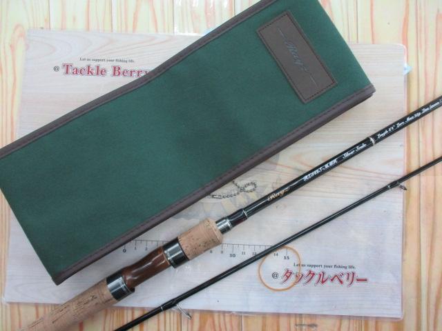 レイズ RZ842S-MMH｜＠ベリーネット 日本最大新品中古釣具WEBショップ