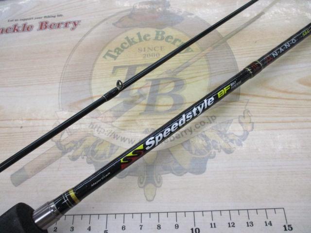 スピードスタイル SSC-642UL/BF