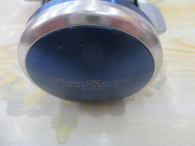 ミリオネアベイエリアスペシャル 200BBブルーバッカー